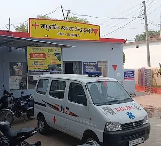 सामुदायिक स्वास्थ्य केन्द्र में पैरासिटामोल टैबलेट में ‘काले धब्बे’ दिखने पर फार्मासिस्टों को नोटिस, फार्मासिस्ट ने पलटकर स्टोरकीपर पर लगाया गंभीर आरोप