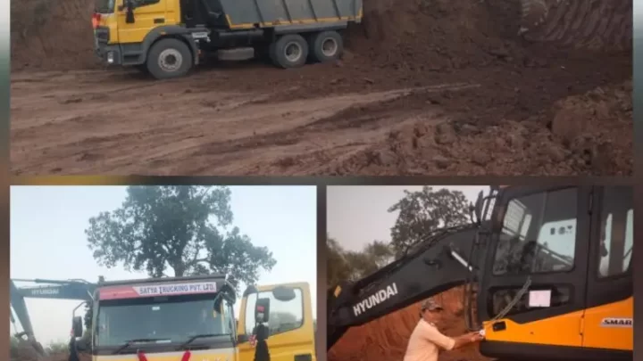 खनन का काला कारोबार बेनकाब—जिलेभर में बड़ी कार्रवाई.. कलेक्टर आदेश से हड़कंप अवैध खनन का पूरा नेटवर्क ध्वस्त! 4 हाइवा, 4 ट्रॉली और चैन माउंटेन पकड़ा