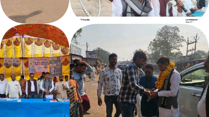 बिसोरा और भेरिया के बीच फाइनल मुकाबला कल