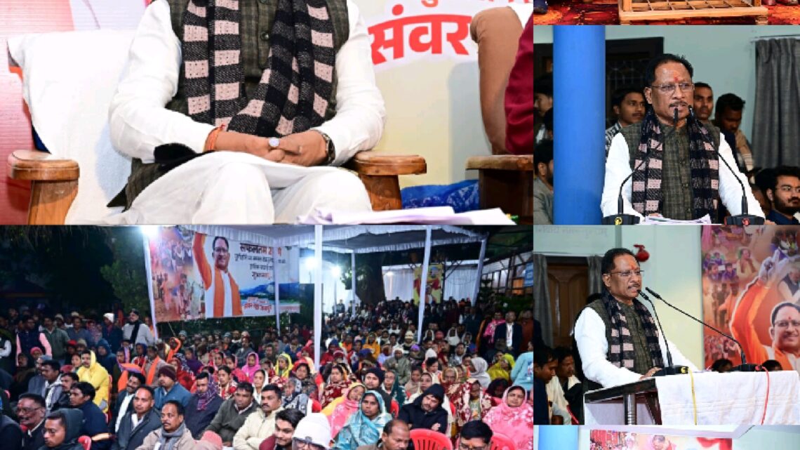 मुख्यमंत्री ने बगिया में जनता को किया संबोधित, सुशासन सरकार के सफल दो वर्ष पूरे होने पर दी बधाई