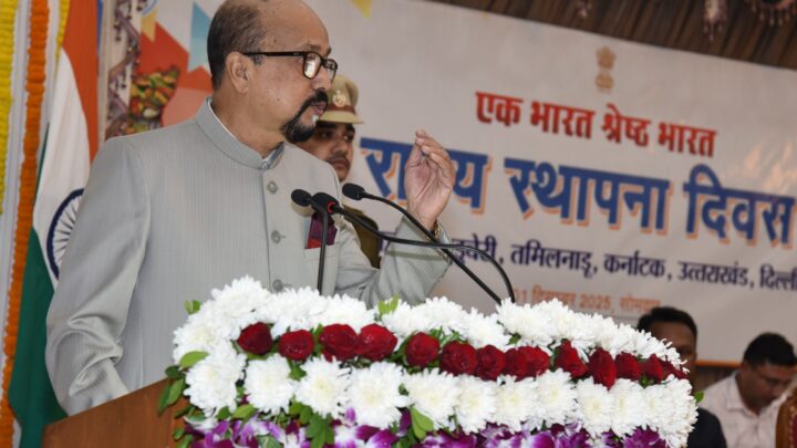 राज्यों की विविधताओं को राष्ट्रीय एकता एक सूत्र में पिरोती है – राज्यपाल श्री डेका