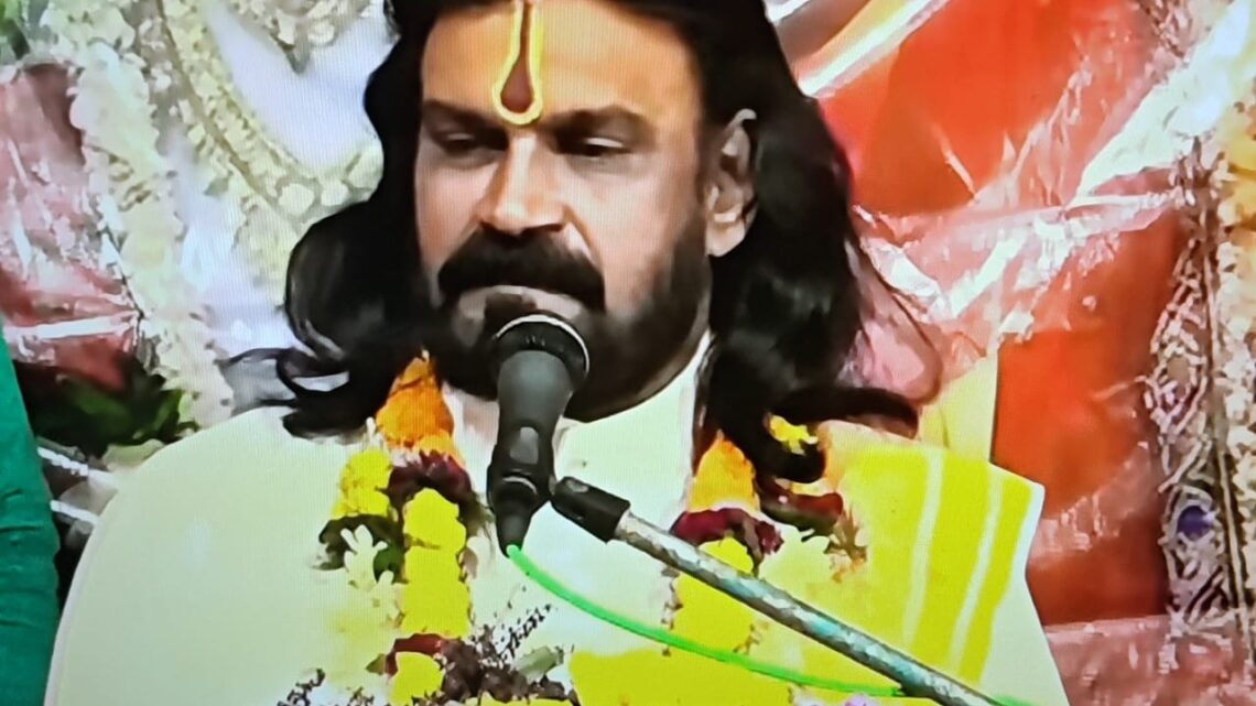 मोक्षदा एकादशी  भगवत गीता का प्राकट्य दिवस विशेष