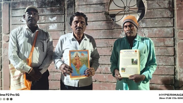 राष्ट्रीय स्वयंसेवक संघ का शताब्दी वर्ष में गृह संपर्क अभियान*