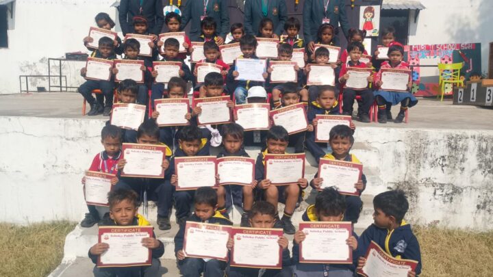 बिर्रा की नन्हीं परी दीया सारथी ने किया नाम रौशन