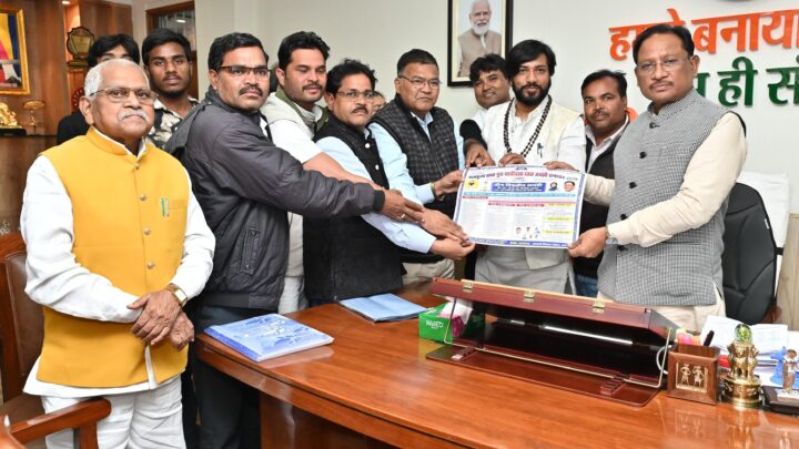 मुख्यमंत्री विष्णुदेव साय से सतनामी विकास परिषद के प्रतिनिधिमंडल ने की सौजन्य भेंट, गुरु घासीदास जयंती समारोह में शामिल होने का दिया आमंत्रण