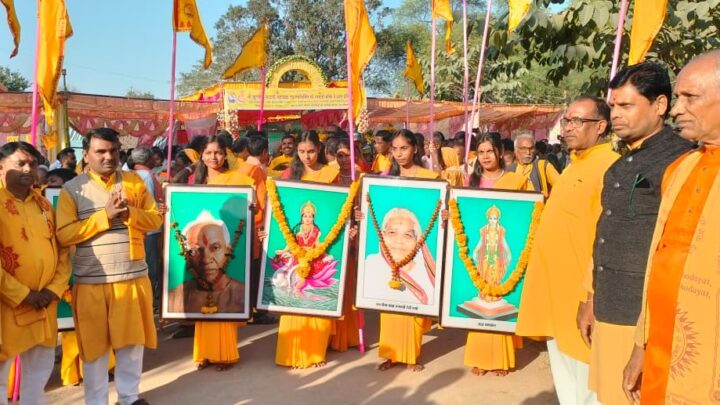 करनौद में कलशयात्रा के साथ हुआ नौ कुंडीय गायत्री महायज्ञ का शुभारंभ