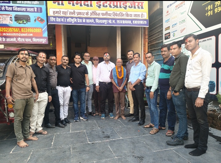 कन्नौजिया क्षत्रिय समाज बिलासपुर उप समिति का सर्वसम्मति से निर्वाचन संपन्न किया गया रामचरित सिंह बघेल को चुना गया अध्यक्ष ,,,,,