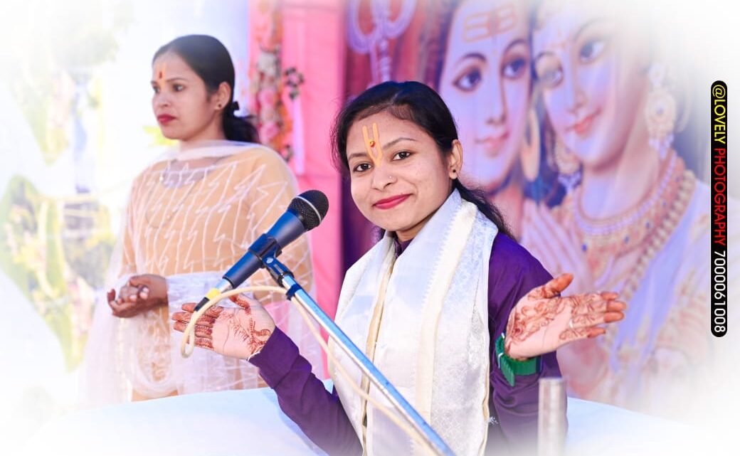 बरपाली में संगीतमय श्रीमद् भागवत कथा 5 जनवरी से