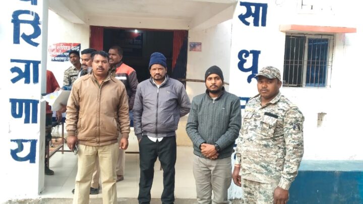 भुईयां पोर्टल के राजस्व अभिलेख में छेड़छाड़ कर धान बिक्री हेतु रचा गया फर्जीवाड़ा, पटवारी समेत 2 गिरफ्तार