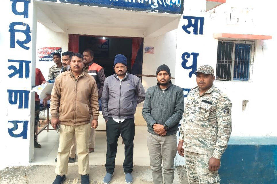 भुईयां पोर्टल के राजस्व अभिलेख में छेड़छाड़ कर धान बिक्री हेतु रचा गया फर्जीवाड़ा, पटवारी समेत 2 गिरफ्तार