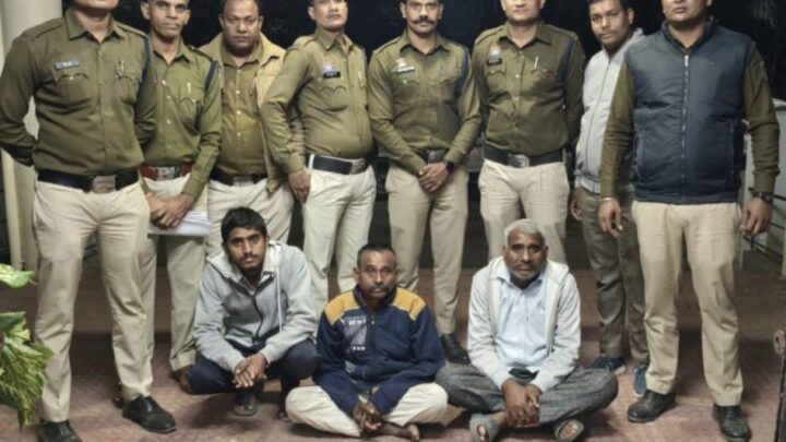ग्राम नेवासपुर मे जमीन विवाद को लेकर हुये हत्या के 03 आरोपियों को मुंगेली पुलिस ने किया गिरफ्तार, भेजा जेल