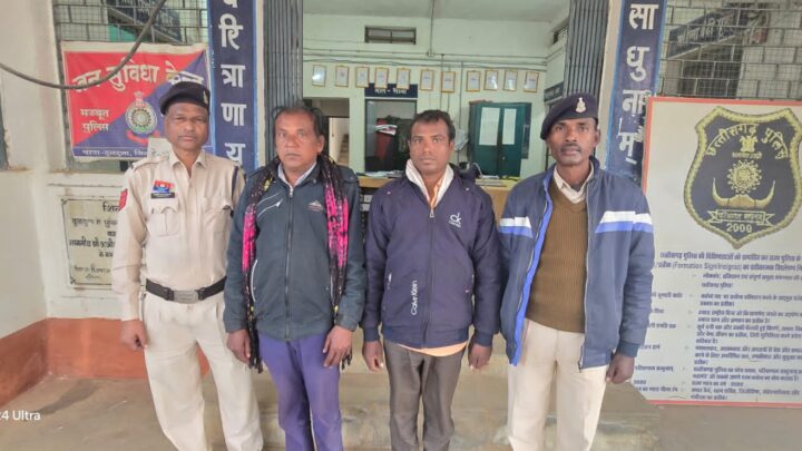 तंत्र मंत्र कर, टोनही का आरोप लगाना पड़ा महंगा, सारंगढ़ व रायगढ़ से ढूंढ लाई दो फरार बैगाओं को, भेजा जेल