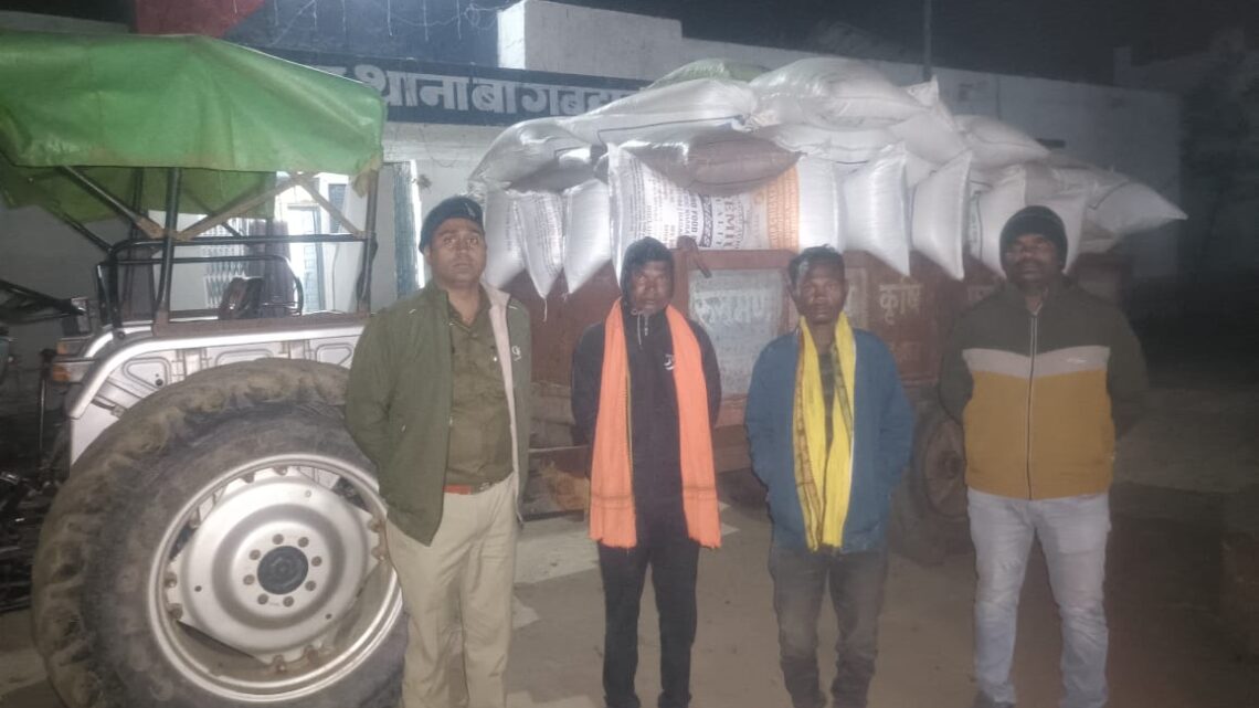 धान कोचियों को जशपुर पुलिस फिर पकड़ा पिकअप ,ट्रैक्टर व ट्रक से 580 बोरी में 342 क्विंटल धान
