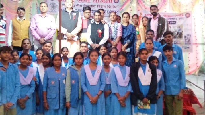 राष्ट्रीय सेवा योजना सीखता है अनुशासन , समय प्रबंधन:– सौरभ सिंह