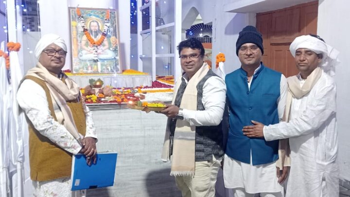 डॉ दीना नाथ यादव को “संत गुरुघासीदास रत्न” अलंकरण से सम्मानित किया गया