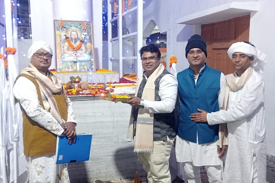 डॉ दीना नाथ यादव को “संत गुरुघासीदास रत्न” अलंकरण से सम्मानित किया गया