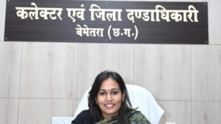 बेमेतरा कलेक्टर के रूप मे प्रतिष्ठा ममगाई ने संभाला कार्यभार, ज्वाइन करते ही एक्शन मोड में कलेक्टर, अधिकारियों को सख्त हिदायत, समय सीमा पर करे लोगों का काम,