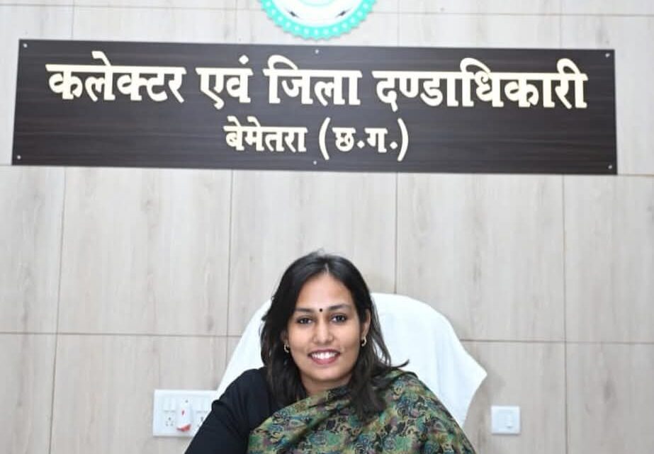 बेमेतरा कलेक्टर के रूप मे प्रतिष्ठा ममगाई ने संभाला कार्यभार, ज्वाइन करते ही एक्शन मोड में कलेक्टर, अधिकारियों को सख्त हिदायत, समय सीमा पर करे लोगों का काम,