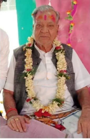 शोक समाचार : वरिष्ठ पत्रकार मनोज सिंह बघेल को पितृशोक, बांकी वाले मालगुजार ठाकुर प्रेम सिंह बघेल नहीं रहे, कल होगा अंतिम संस्कार