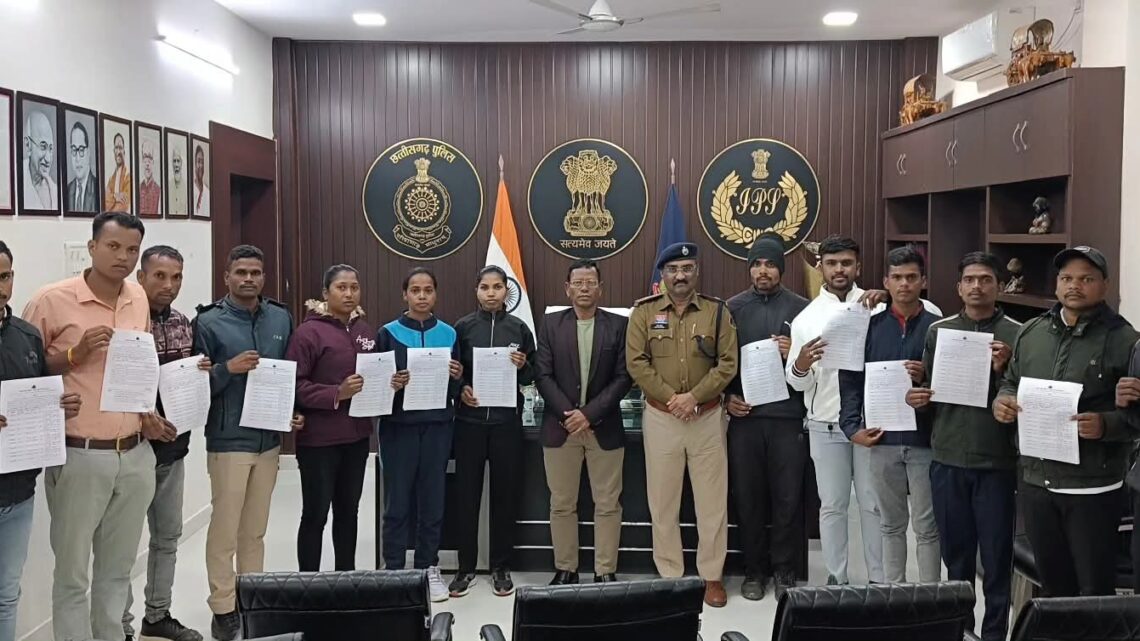 जीपीएम जिला में 14 नव पदस्थ आरक्षकों को कराया गया ज्वाइनिंग