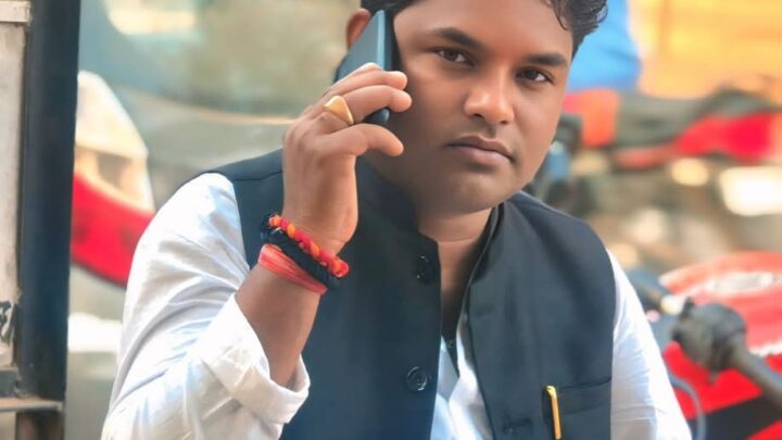 राष्ट्रीय मजदूर संघ के ग्रामीण जिलाध्यक्ष बने कृष्णा साहू