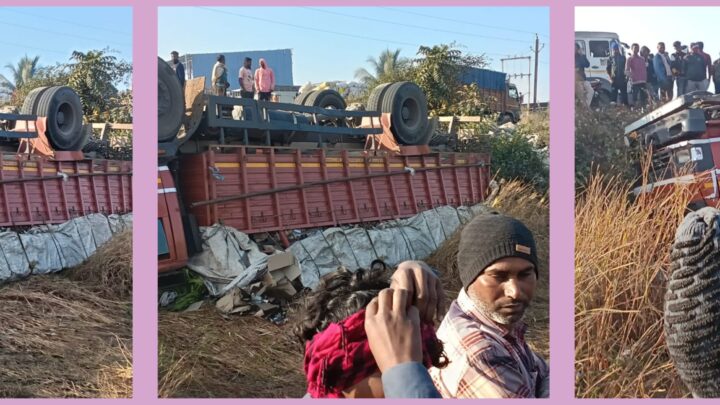 शराब से भरा माजदा पलटा लोगों ने जुगाड़ कर ली 31 की तैयारी