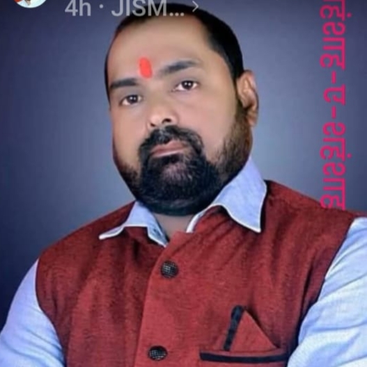 जिला संवाददाता जितेन्द्र तिवारी जांजगीर चांपा के जन्मदिन पर कटेगा केक