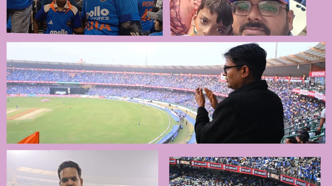 रायपुर स्टेडियम में बिर्रा क्षेत्र के क्रिकेट प्रेमी बने दुसरे वनडे मैच के गवाह