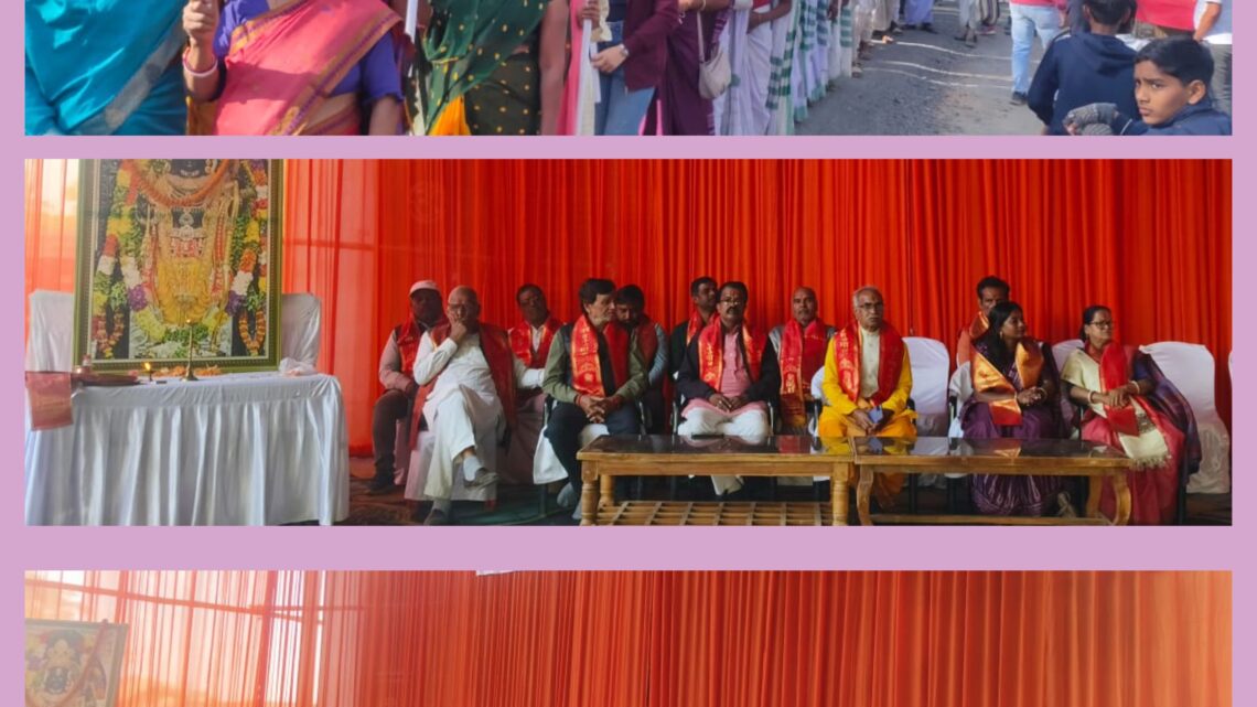 पत्थलगांव नगर के सर्व हिंदू समाज द्वारा तीनों मार्गों में किया गया “विशाल हिंदू सम्मेलन” का भव्य आयोजन… जाति में ना बंटकर हिंदुत्व की माला में पिरोने का प्रयास