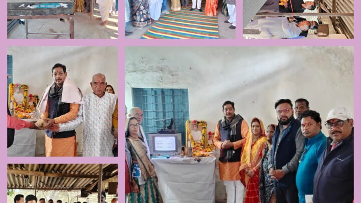 विधायक ने किया महाकाल ट्रेडर्स के ब्रांच का शुभारंभ