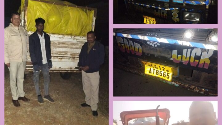 धान कोचियों पर जशपुर पुलिस की सक्रिय नजर, फिर पकड़ा ,367 क्विंटल धान,जप्त धान की कीमत 08 लाख रु से अधिक