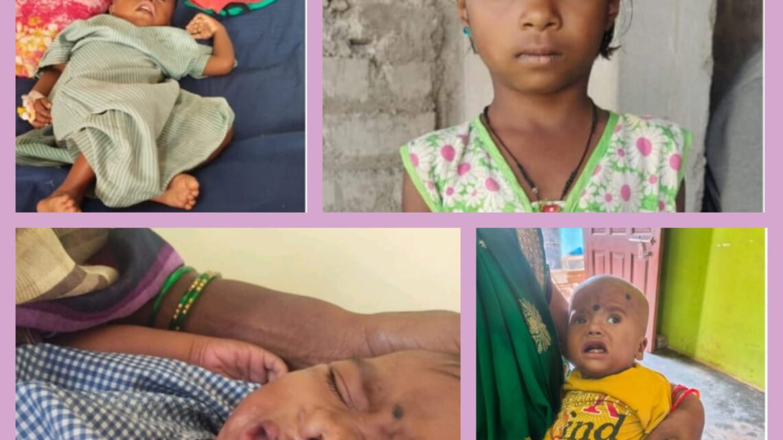 चिरायु योजना बच्चों के लिए भी बनी संजीवनी रायपुर में तीन बच्चों का हुआ निःशुल्क सफल ऑपरेशन परिजनों ने मुख्यमंत्री विष्णुदेव साय के प्रति जताया आभार