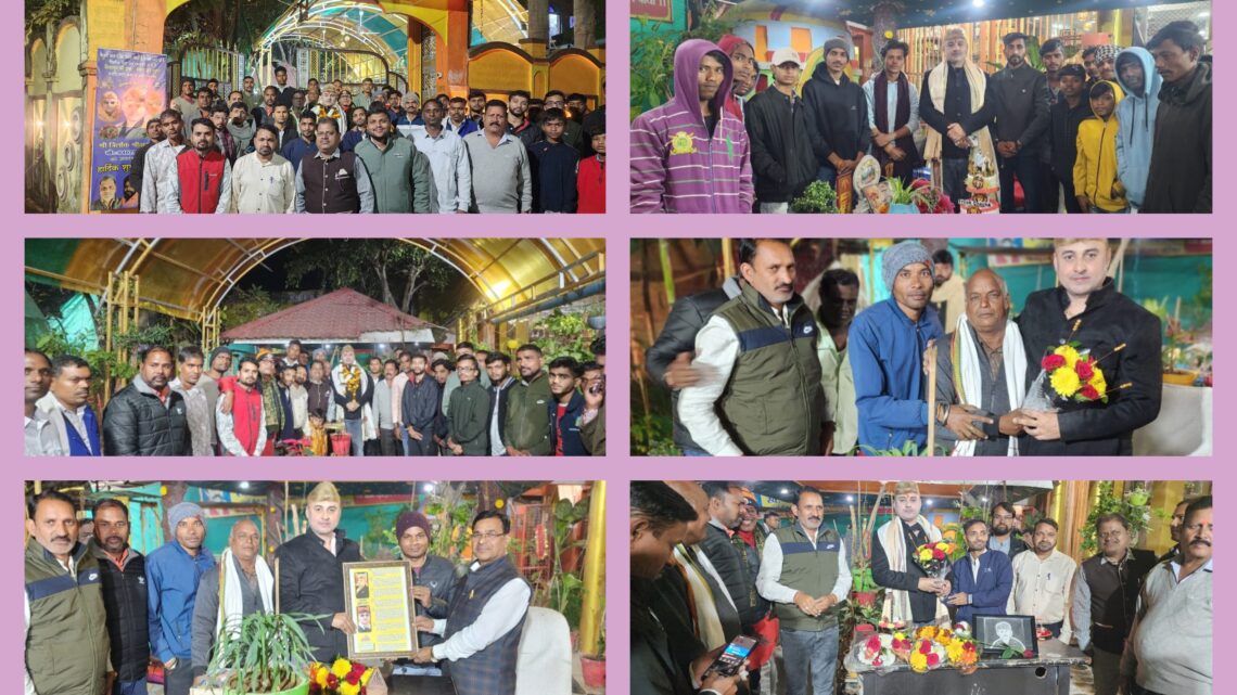 कांग्रेस नेता त्रिलोक श्रीवास के जन्म दिवस पर कई कार्यक्रम, हजारों लोग बधाई देने निवास पहुंचे