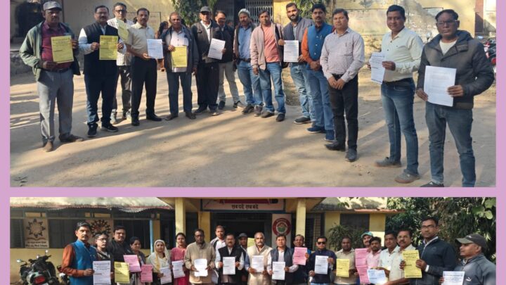 कलम बंद–काम बंद आंदोलन को लेकर फेडरेशन का व्यापक जनसंपर्क अभियान