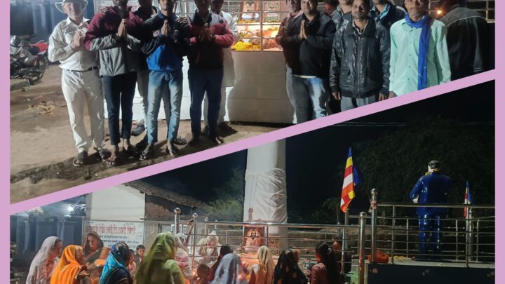 गुरु घासीदास जयंती पर सोनादह में पूजा-अर्चना