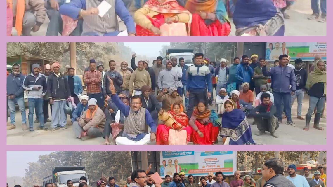 धान खरीदी टोकन की समस्या से परेशान किसानों ने किया राष्ट्रीय राजमार्ग जाम