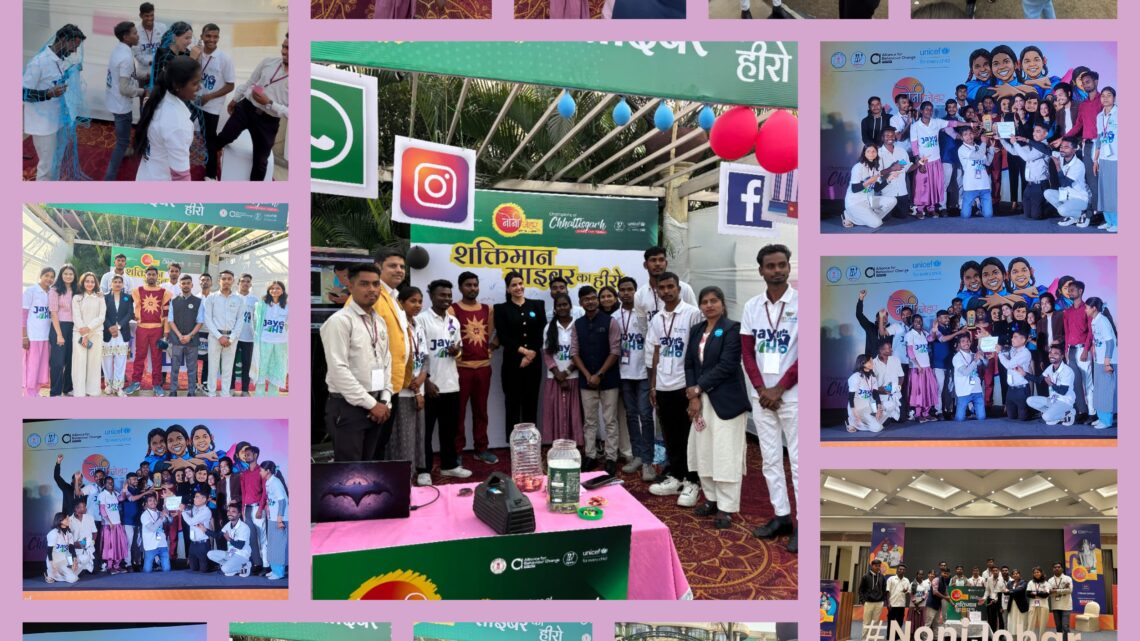 जशपुर के यूनिसेवकों ने ‘नोनी जोहार’ कार्यक्रम में साइबर सुरक्षा प्रस्तुति से राज्य स्तर पर बटोरा प्रथम स्थान,जशपुर पुलिस के सहयोग से बढ़ाया जिले का मान