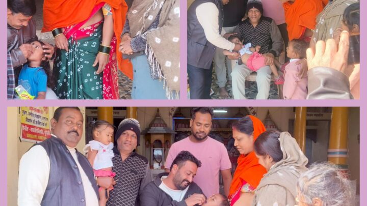 नगर पालिका परिषद मुंगेली के अंतर्गत पोलियो दिवस के अवसर पर।   गायत्री मंदिर परिसर में शून्य से पाँच वर्ष तक के बच्चों को पोलियो ड्रॉप पिलाने का कार्यक्रम सफलतापूर्वक आयोजित किया गया।