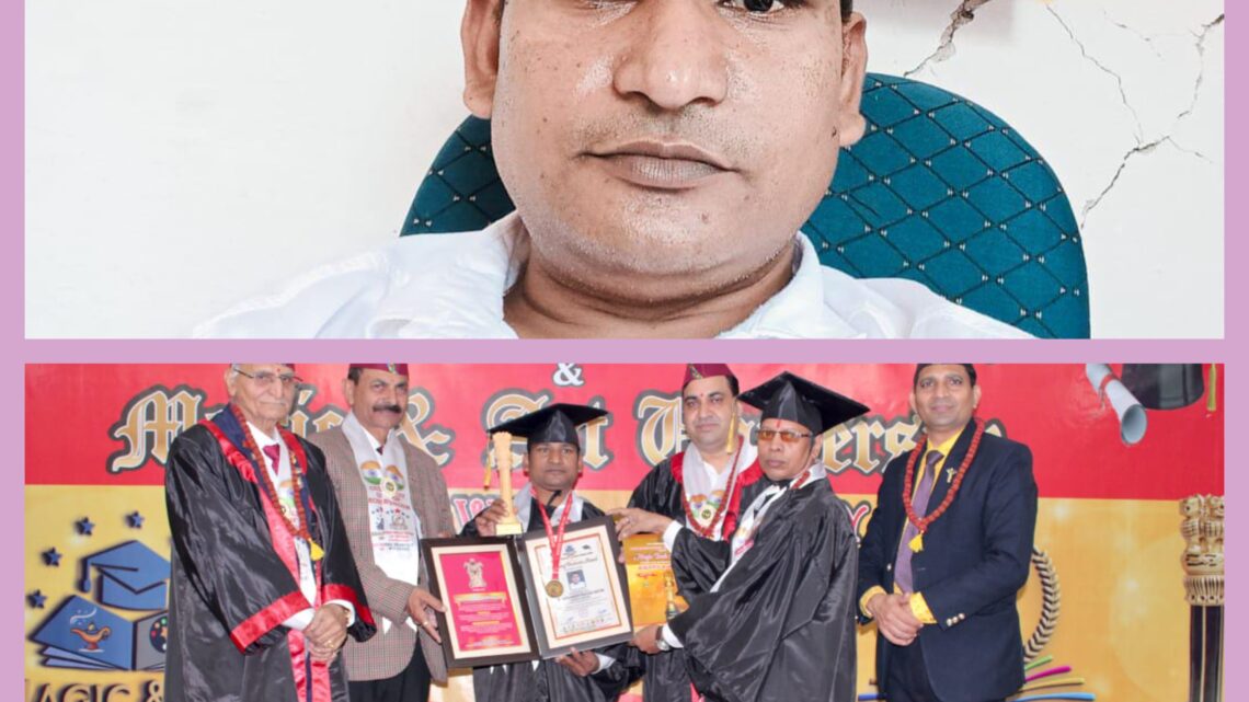 खिलावन प्रसाद रात्रे को मिला मानद डॉक्टरेट उपाधि