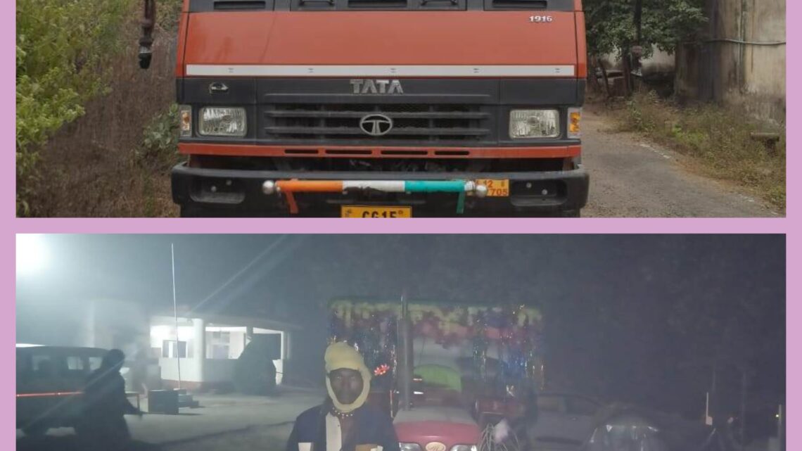 अवैध धान परिवहन पर संयुक्त टीम की कार्रवाई ,450 बोरी अवैध धान जब्त