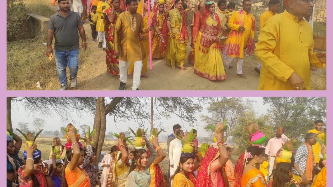 कलशयात्रा के साथ भंवरमाल में संगीतमय श्रीमद् भागवत कथा का शुभारंभ