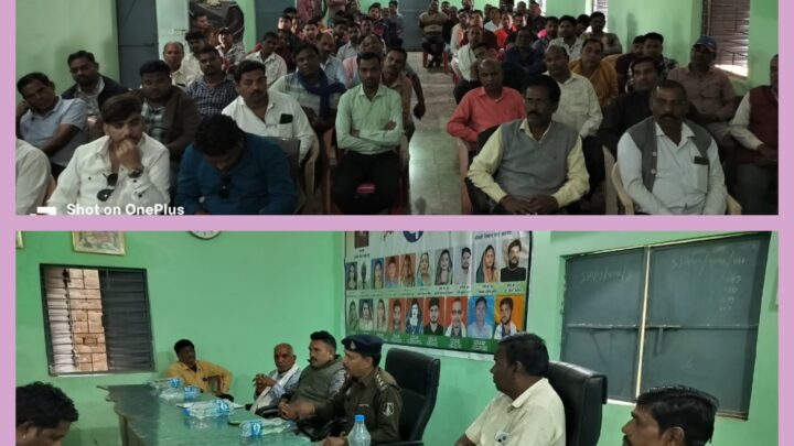 बिर्रा पुलिस पेट्रोलिंग सुचारू रूप से