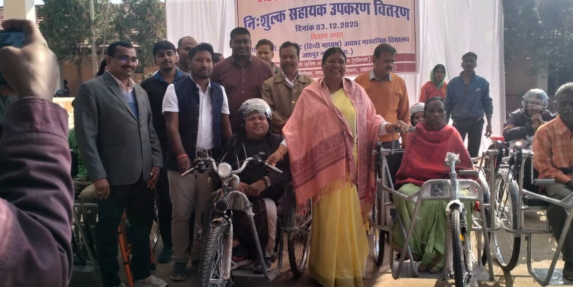 03 दिसम्बर को अंतर्राष्ट्रीय दिव्यांगजन दिवस का हुआ आयोजन