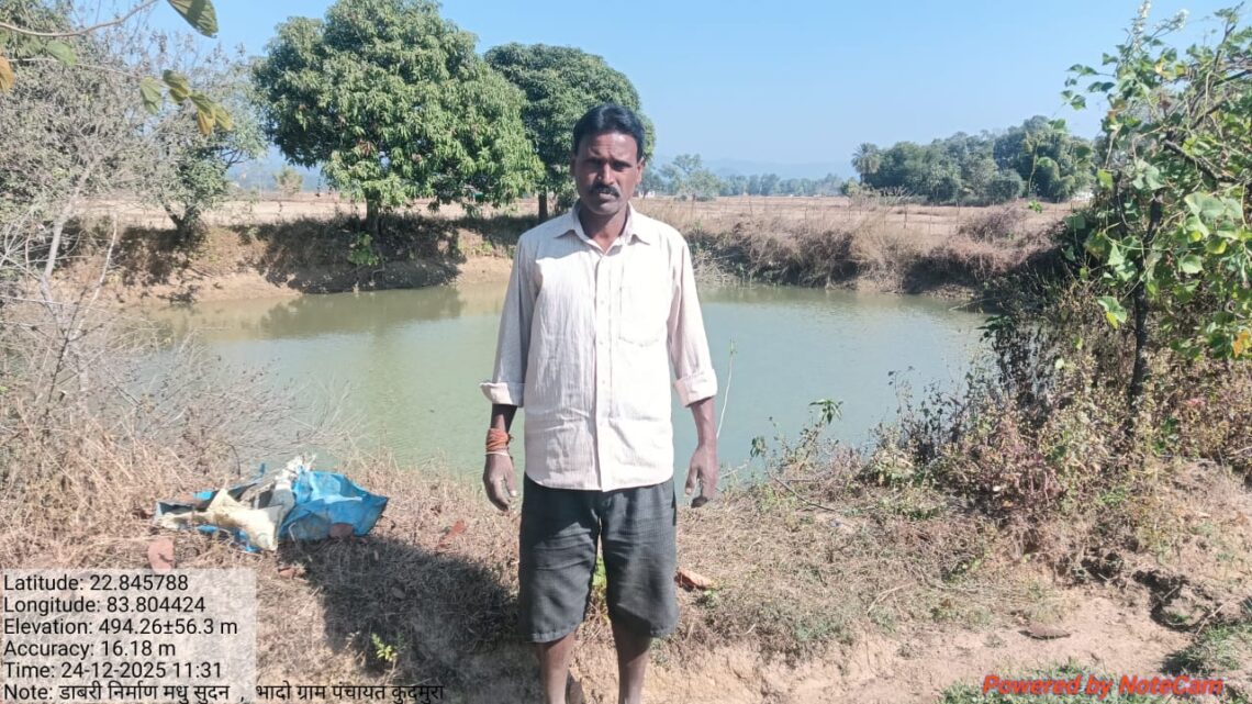 डबरी बना मधुसूदन के स्थायी आजीविका का आधार