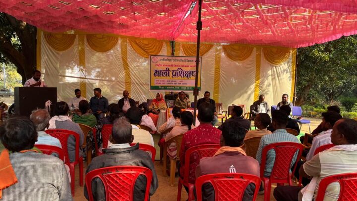 20 नवयुवकों को स्वरोजगार हेतु दिया गया माली प्रशिक्षण