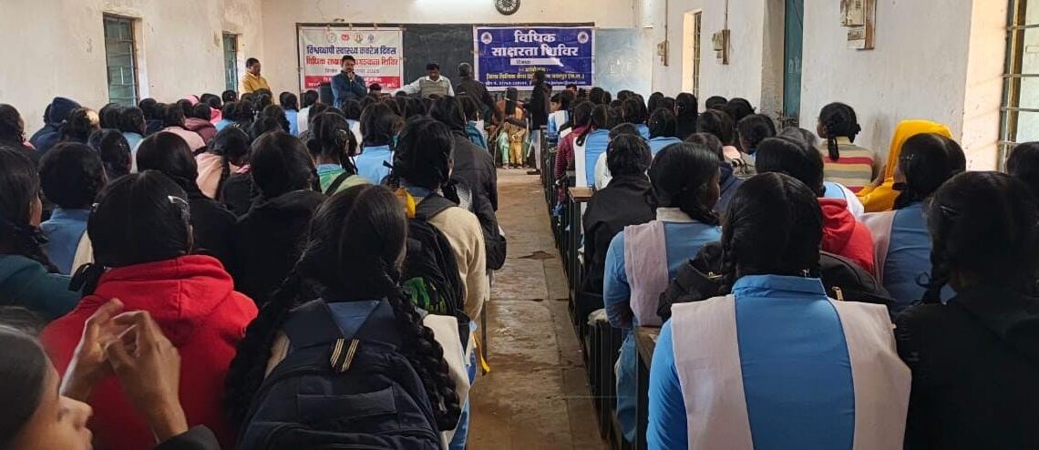 विश्वव्यापी स्वास्थ्य कवरेज दिवस पर छात्राओं को मिला स्वास्थ्य जागरूकता का संदेश म.ल.ब.कन्या उ.मा. स्कूल में विशेषज्ञों द्वारा बाल विवाह, स्वास्थ्य, एड्स व तंबाकू नियंत्रण पर दी गई महत्वपूर्ण जानकारी