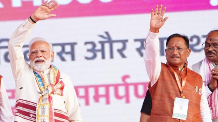 दो साल का बेमिसाल सुशासन, जशपुर में विकास की मिली नई पहचान मुख्यमंत्री विष्णुदेव साय के नेतृत्व में जशपुर जिले को मिली अभूतपूर्व सौगातें दो साल का बेमिसाल सुशासन, जशपुर में विकास की मिली नई पहचान मुख्यमंत्री विष्णुदेव साय के नेतृत्व में जशपुर जिले को मिली अभूतपूर्व सौगातें