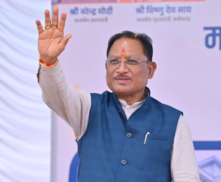 मुख्यमंत्री विष्णुदेव साय की बड़ी सौगात जशपुर में बनेगा अत्याधुनिक तीरंदाजी अकादमी, 20.53 करोड़ की मिली स्वीकृति