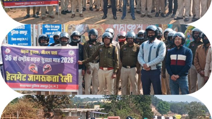 कलेक्टर रोहित व्यास व SSP शशि मोहन सिंह ने 70 पुलिस  वालों के साथ निकाली बाइक रैली