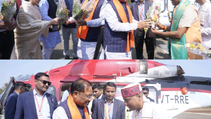 मुख्यमंत्री विष्णुदेव साय का हेलीपैड में जनप्रतिनिधियों एवं अधिकारियों ने किया आत्मीय स्वागत